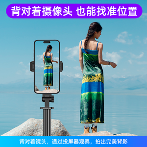 Yunteng CL07 Smart Screen Projection Selfie Stick Telescopic With Remote Control For Travel Photography 1.7m Alloy <b>Tripod</b> - Product Image 4