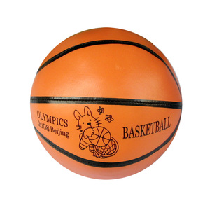 Ballons de basket d'entraînement silencieux en coton PU léger, personnalisés pour l'exportation, pour enfants, plusieurs tailles disponibles, marque Yuheng, avec filet - Product Image 2
