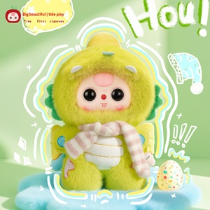 [En stock] Figurine d'<span class=keywords><strong>action</strong></span> en peluche authentique BABY THREE 400% Big Body Series, boîte mystère, pour enfants de 3 ans - Product Image 5
