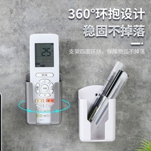 Wall Mounted Remote Control Storage Box No Drill Rectangle Solid Color Office Organizer - Product Image 4