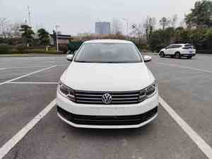Para VW <span class=keywords><strong>Santana</strong></span> 2021 1.5L Automático Edición Fashion Sedán Euro VI 100-150 CV 5 Plazas Luces Diurnas LED - Product Image 2
