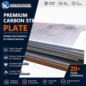 DIN 17100 S275 Tempered Bare 6mm 1250mm Hot Rolled ASTM A36 Carbon Steel Sheet for Boiler Manufacturing - Product Image 1