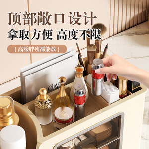 Drawer Style Rotating Cosmetic <b>Storage</b> <b>Box</b> With Drawers For Makeup Brush Lipstick Eyeshadow Palette Desktop Organizer - Product Image 3