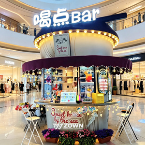 Food Cart Mobile Coffee Cart Food Truck Mobile Bar Kiosk With LED Signage And Decorative Lights For Mall <b>Trailer</b> - Product Image 1