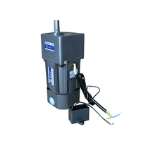 Moteur à engrenages monophasé Maili 5IK120GU-AF 120W réversible 50Hz 60Hz, boîte de vitesses 80mm, 1500 tr/min, efficacité IE2/IE3, aluminium, 110V
