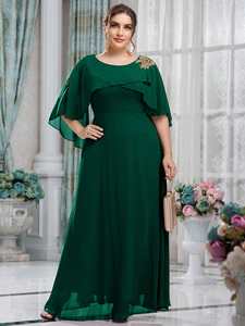 Plus High-end textuur damesjurk met slanke taille, borduurwerk, capmouwen, ronde hals, chiffon, elegante bruidsmeisjesjurk voor een bruiloft. - Product Image 1