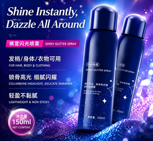 Spray de Brillo Brillante de 150 ml, Fijación Fuerte, Loción Corporal Brillante, Bruma para el Cabello y la Ropa, para Fiestas y Festivales - Product Image 4