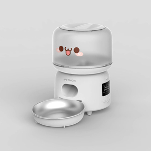 CITICITY Smart Super Smart Dog and <b>Cat</b> <b>Feeder</b> New Invention Automatic Pet <b>Feeder</b> with Charging Power Source - Product Image 2