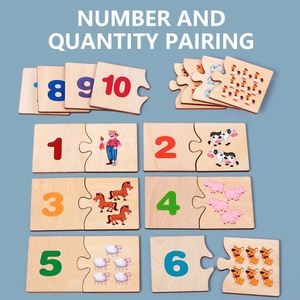 Rompecabezas de Números de Madera Inspirados en Montessori, Juegos de Matemáticas Autocorrectivos para Niños de Jardín de Infancia, Juguete Educativo - Product Image 2