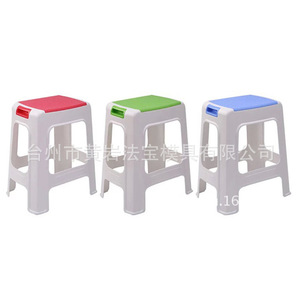 Plastic Stool <b>Large</b> Square Type Multifunction Toilet Seat For Adults And Children Mold - Product Image 1
