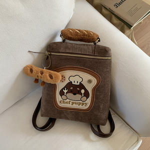 Mochila de Viaje Vintage con Diseño de Perro de Dibujos Animados, Nueva Tendencia Otoño Invierno 2026, para Mujer, Moderna, Casual, Versátil, de Doble Asa - Product Image 1