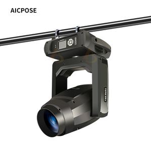 Equipo de Iluminación para Escenarios, Luces Móviles de Haz, Luces Móviles 3 en 1 Cmy Cto Bsw - Product Image 1