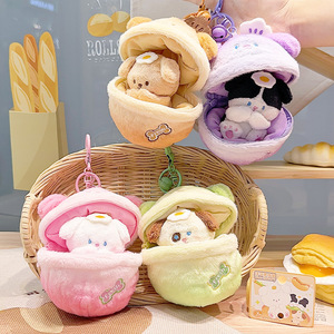 Auténtico Wangwang Baking House sorpresa Puff cachorro relleno dibujos animados llavero colgante algodón auriculares bolsa al por mayor - Product Image 5