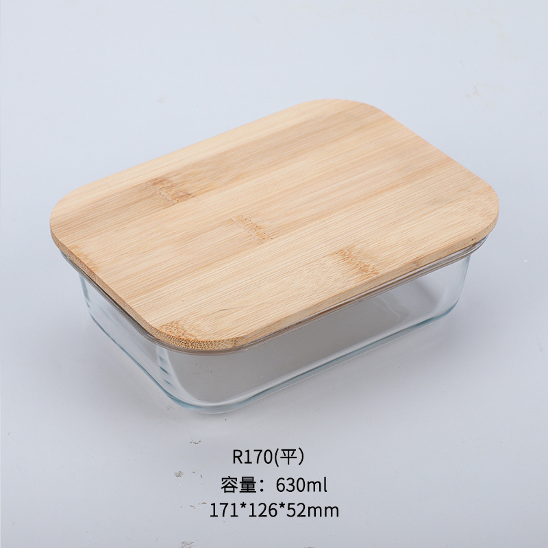 RP170