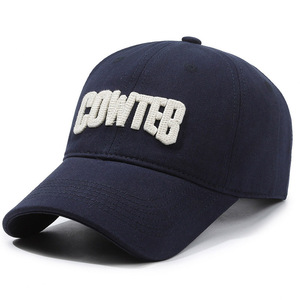 Gorra de béisbol de estilo coreano para mujer, novedad, gran circunferencia de la cabeza que combina con todo, parte superior suave, gorra de pico de pato de ala ancha ampliada, espectáculo - Product Image 5