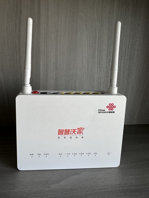 JINGLAI F477V2 EPON ONU 1GE 3FE 1POTS USB 2.4G+5G Dual Band WiFi Router FTTH ONT Optical Network Unit VoIP Single Mode Fiber