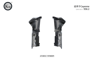 Piezas del cuerpo del accesorio de la placa de protección inferior del parachoques delantero del montaje de alta calidad KM OE para <span class=keywords><strong>Porsche</strong></span> <span class=keywords><strong>Cayenne</strong></span> 958,2 <span class=keywords><strong>GTS</strong></span> - Product Image 4