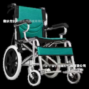Nazi Foldable Manual Wheelchair Black 45 <b>Model</b> For Elderly Mobility Assistance - Product Image 4