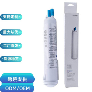 Filtre à eau pour réfrigérateur Kenmore 9083, remplacement pour machine à glaçons et distributeur d'eau, blanc - Product Image 4