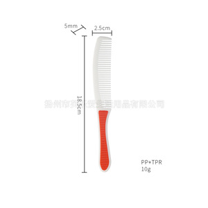 Disposable Plastic Comb Long Handle Hotel Guest Room Travel Portable Toiletries Wholesale - Product Image 3