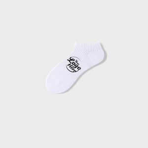 Calcetines de Baloncesto Personalizados para Hombre, Transpirables, Resistentes al Desgaste, con Tecnología Antideslizante en la Parte Inferior, Estilos Juveniles de Temporada - Product Image 4