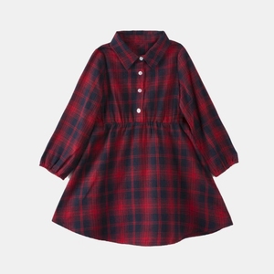 <span class=keywords><strong>Ropa</strong></span> Familiar a Juego de Algodón con Estampado de Primavera, <span class=keywords><strong>Ropa</strong></span> de Dormir Informal de Manga Larga para Niños, Mamá, Bebé, Niño, Niña <span class=keywords><strong>y</strong></span> Adultos para Fiestas - Product Image 4