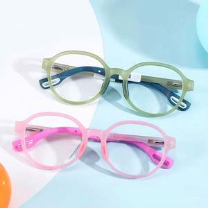 Gafas Redondas TR90 de Moda 2025 con Logotipo Personalizado, Gafas con Filtro de Luz Azul para Niños y Niñas, Monturas de Gafas Coloridas en Rosa - Product Image 1