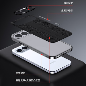 Étui de protection pour objectif d'appareil photo en cuir plaqué avec motif de <span class=keywords><strong>dragon</strong></span> de luxe pour Honor 500 Pro / pour Honor 500, protection intégrale - Product Image 5