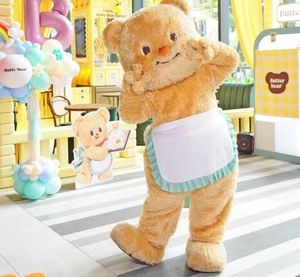 <span class=keywords><strong>Internet</strong></span> Celebrity Butter Bear Costume Doll Costume Dancing Cream Bear Cartoon Costume Design By Yourself - Product Image 6
