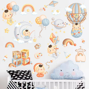 Decorazione <span class=keywords><strong>camera</strong></span> <span class=keywords><strong>da</strong></span> <span class=keywords><strong>letto</strong></span> cartone animato arcobaleno con palloncino bambino scuola materna <span class=keywords><strong>adesivi</strong></span> <span class=keywords><strong>da</strong></span> parete immagine - Product Image 2