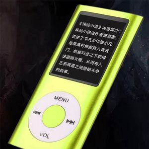 Reproductor <span class=keywords><strong>de</strong></span> MP3 Portátil al por Mayor Específico para Estudiantes con Bluetooth, Reproductor <span class=keywords><strong>de</strong></span> Casetes, 4 Dispositivos, Formato <span class=keywords><strong>de</strong></span> Audio APE para Leer Novelas - Product Image 5