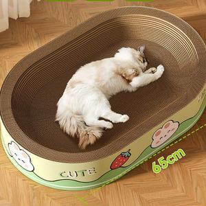Griffoir pour chat de Noël moderne, super grand, lit intégré, résistant à l'usure, papier ondulé anti-chute, jouet pour chat - Product Image 2