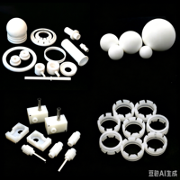 Pièces en plastique fluoropolymère personnalisées PFA/PVDF/FEP/PTFE/ETFE par moulage par injection pour machines industrielles