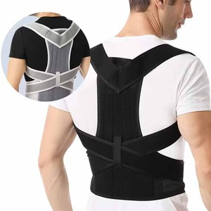 <span class=keywords><strong>Corrector</strong></span> de Postura Ligero de Neopreno y Algodón, Estilo Único, Venta en Línea para Fitness, Logotipo Personalizable - Product Image 2