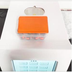 เครื่องทดสอบปริมาณซัลเฟอร์รวมแบบ XRF ตามมาตรฐาน ASTM D4294 เครื่องทดสอบซัลเฟอร์ร่องรอยด้วยสเปกโตรสโคป เครื่องทดสอบสารประกอบซัลไฟด์ร่องรอยในเชื้อเพลิงด้วยรังสีเอกซ์ - Product Image 4