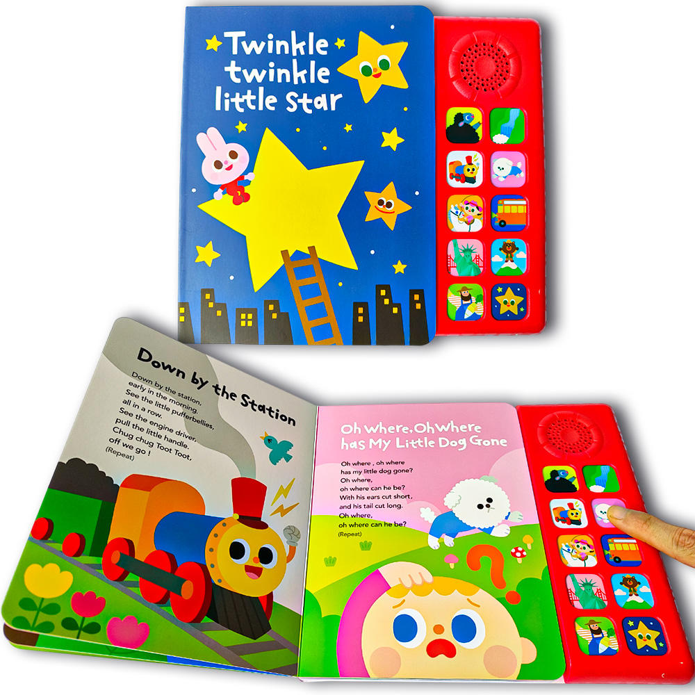 Twinkle Twinkle Little Star(CMYK)