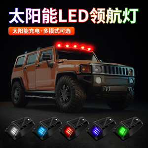 Venta Directa de Fábrica: Luz LED Solar de Advertencia para Techo de Camioneta, Modificación de Techo de Camioneta, Luz de Techo con Control Remoto - Product Image 3