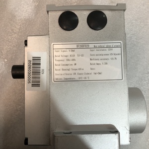 Pale de ventilateur HF26BF029 pour refroidisseur centrifuge Carrier 19XR/19XL - Product Image 1