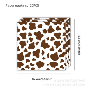 Articles de fête sur le thème des vaches des Highlands : Assiettes en papier, gobelets, pailles, ensemble de vaisselle jetable pour les fêtes d'anniversaire des enfants - Product Image 4