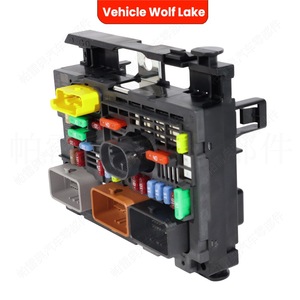 Citroen Peugeot Battery Manager 9807028780 R04 pour C4C8 Partner 308 Matériel ABS - Product Image 3
