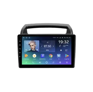 Kia karnaval için VQ 2006 2007 2008 2009 2010 2014 dokunmatik ekran oto elektroniği araba android navigator stereo radyo dvd OYNATICI