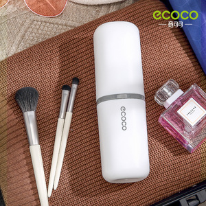 Ecoco Travel Toothbrush Cup Portable Plastic Toothpaste Holder For Family Oral Care Set - Product Image 2