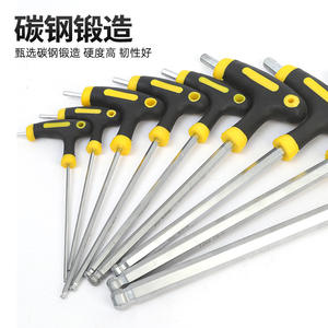 ชุดประแจหกเหลี่ยมเหล็กกล้าคาร์บอนสูง ขนาดเมตริก ผลิตที่ซานตง - Product Image 1