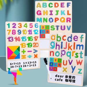 Children's Education Wooden Animal Cognition Alphabet Letters Learning Puzzles Montessori Number Sorter <strong>Counting</strong> <strong>Toys</strong> - Product Image 6