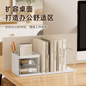 <b>Desktop</b> Bookshelf Drawer Storage Box Rectangle 5 Layers Office <b>Organizer</b> <b>for</b> Books and Files - Product Image 2