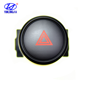 Nuovo Interruttore Luci di Emergenza <span class=keywords><strong>MOBIS</strong></span> Pulsante di Avviso Pericolo 93790-4H0004X per H-1 Grand Starex IMAX ILOAD - Product Image 2