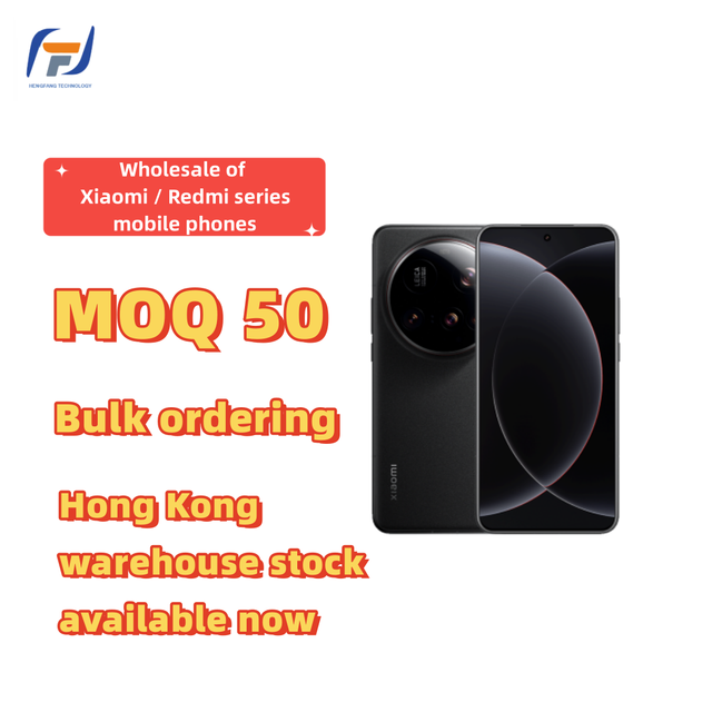 Original New Mi 15 Ultra Global Version 5G CDMA 8 Elite Smartphone 200MP Leica Wireless Hyper Charge 8000mAh Redmi Supplier
