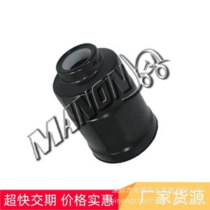 Filtre à carburant diesel Manon YM129917-55850 pour pièces de rechange de moteur de chariot élévateur 29395-401 fabriqué en Chine - Product Image 1