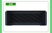 BKHD NUC MiniPC N100 N150 2*2,5G Enther Fiber 4G/WIFI/BL Caja de plástico Firewall Gateway Host X86 Home Office
