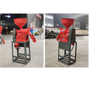 Prix Usine Mini Décortiqueuse de Riz/Moulinière à Riz Combinée - Product Image 6